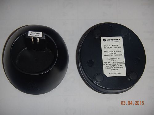 PAIR OF Motorola T7400C Charger System Base Dock ONLY NO Power Adapter Used