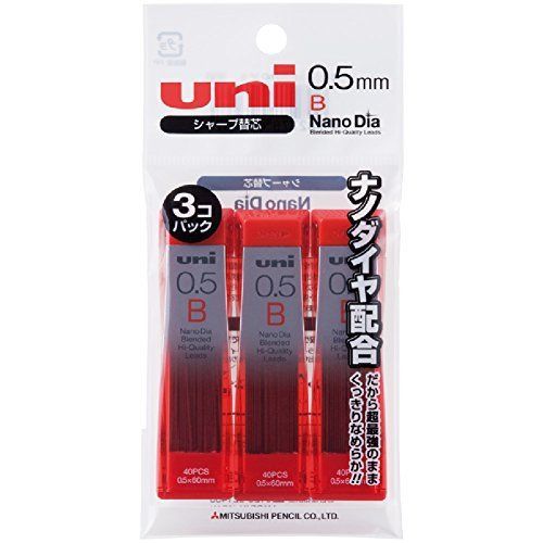 Uni NanoDia Machanical Pencil 0.5 mm Lead Pack of 3 B (U05202ND3PB)