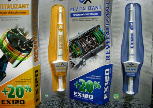 EX120 XADO SET 1 syringe for diesel+1for AutomaticTransmission Reinforced+20%