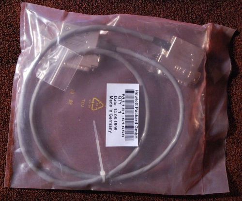 HP M1181-61658 Philips Cable Monitor Connection NIP