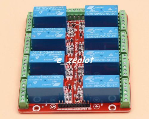 5V 8-Channel Duplex Power Relay Module Perfect High Level Trigger
