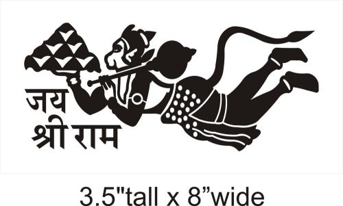 Om Aum Jai Hanuman Car Vinyl Sticker Decal Truck Window -1594