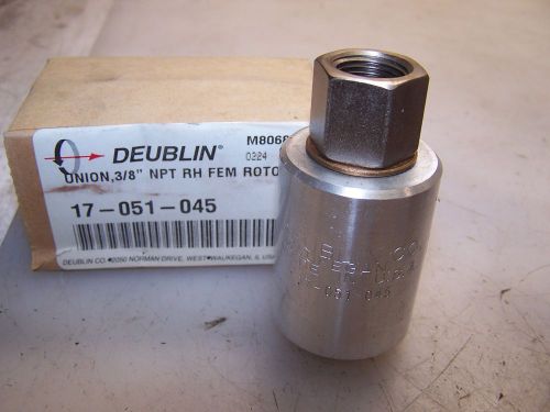 NEW DEUBLIN 3/8&#034; NPT RH FEMALE ROTARY UNION 17-051-045