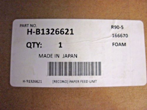 Genuine Ricoh B132-6621 (H-B132-6621)Paper Feed Assembly RECON D062-6641