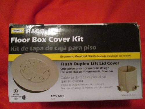 Hubble raco brass electrical floor box kit -rac5500 kit new for sale