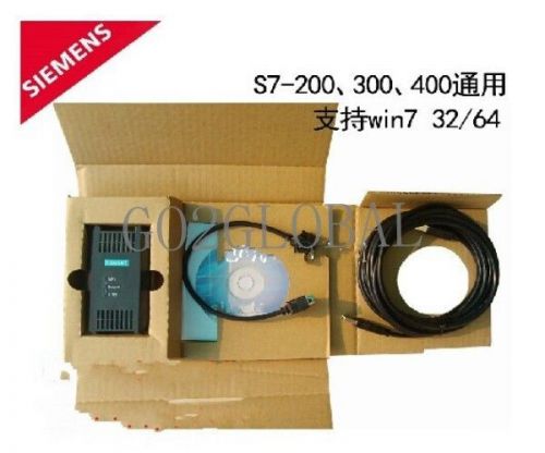 Siemens  New S7-200/300/400 3pcs USB-MPI Cable For  Good anti jamming Programmin