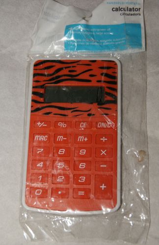 Tiger Safari Animal Print Calculator