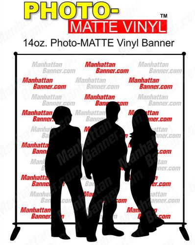 Step and Repeat Banner 8&#039; x 8&#039;