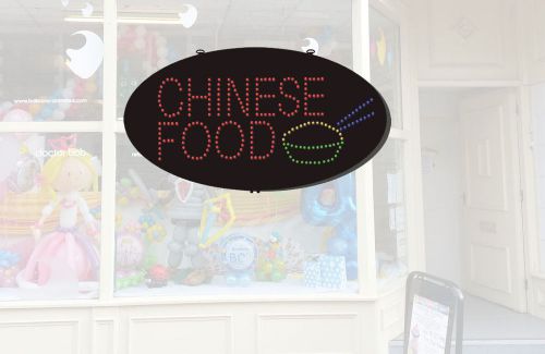 CHINESE FOOD, restaurant business food, LED Sign, animated Rice Bowl, 27&#034; x 15&#034;