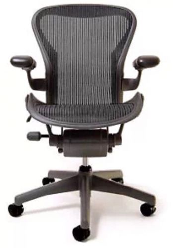 Aeron Chair by Herman Miller - Basic - Graphite Frame - Carbon Classic Size B