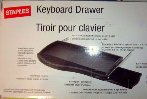 Staples Standard Keyboard Drawer - 35538