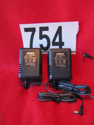 Lot of 2 ~ uniden ad-580u ac adapter / power supply charger ~ #754 for sale