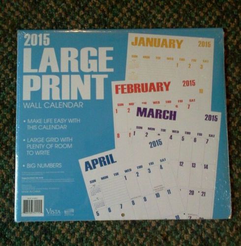 2015 Large Print Wall Calendar - Easy To Read - Large Grid