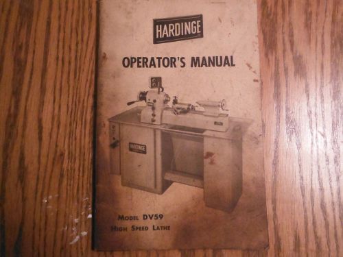 Hardinge Operator&#039;s Manual for Model DV59