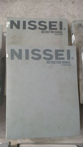 Nissei Molding Machine Manuals / Nissei Maintenance Manuals