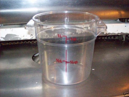 Cambro 1qt clear container