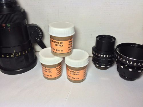 Lot 3 psc Lubricant for lenses Ciatim-201. Grease for helicoid of lenses. 44-2