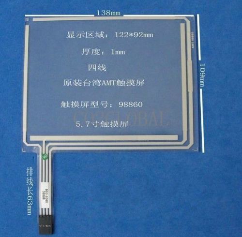 4 pins NEW AMT98860 98860 .5.7&#034; FOR Touch screen 60 days warranty