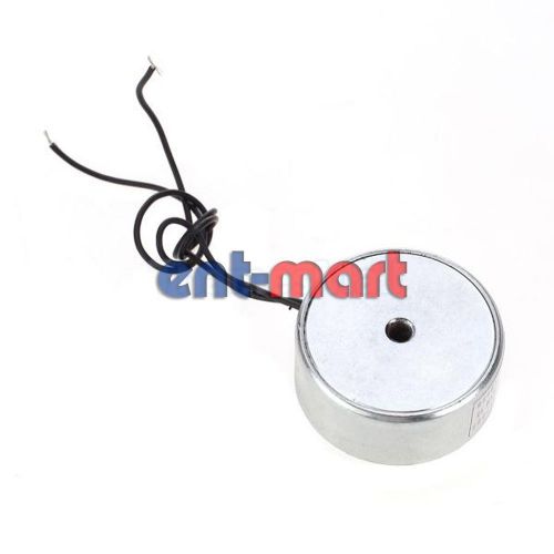 12v dc 8w electric lifting magnet holding electromagnet lift 25kg/55lb solenoid for sale