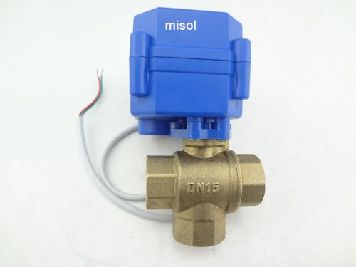 3 way motorized ball valve dn15(reduce port)electric ball valve, motorized valve for sale