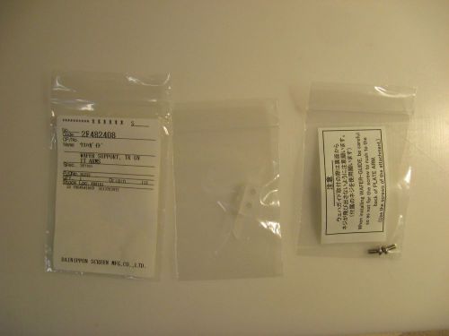 DNS Wafer Support, TR UN IT Arms, 2F482408, New