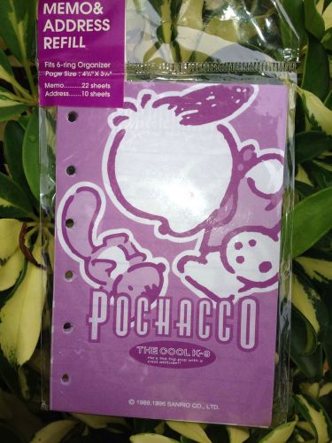 Pochacco Sanrio Memo &amp; Address-Phone Book Refill Pages, Stationery, RARE, NIP