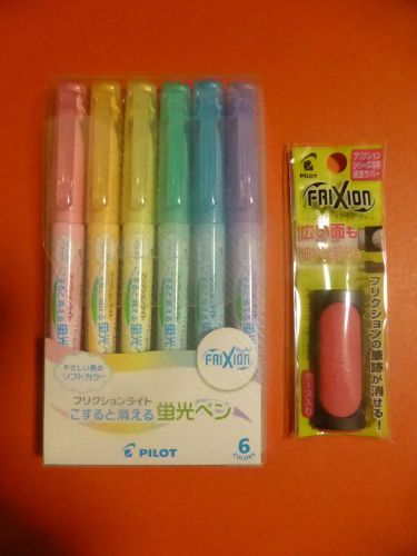 Pilot FriXion Light Soft Color Highlighter 6 Color +FriXion Eraser Pink