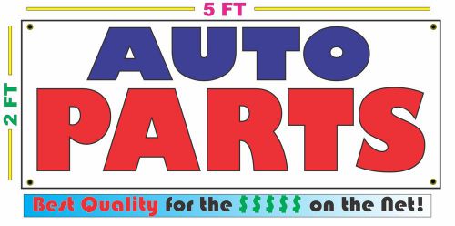 AUTO PARTS Full Color Banner Sign NEW XXL Size Best Quality for the $$$$