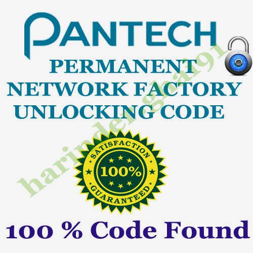 Pantech Unlock Code Pantech Element P4100, P1010, P9090 Discover 100% CODE FOUND