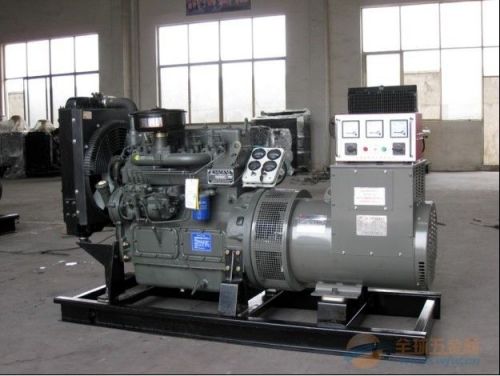 BrandNew 24Kw Single Phase 50/60hz Diesel Powered Generator Free Shipped by Sea