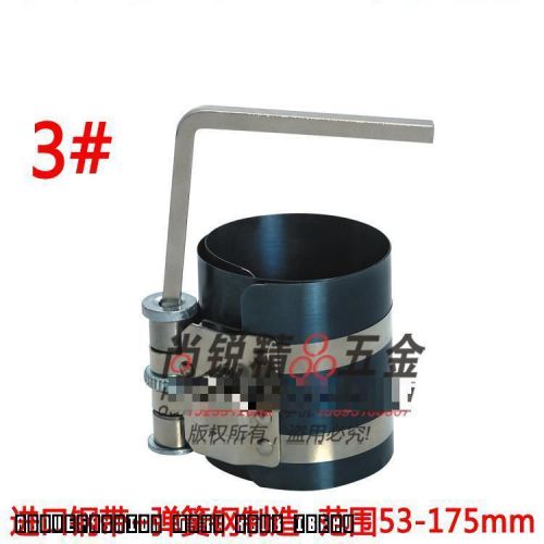 Piston ring compressor range 53-175mm