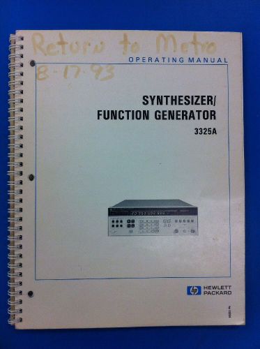 HEWLETT PACKARD 3325A SYNTHESIZER/FUNCTION GENERATOR OPERATING MANUAL