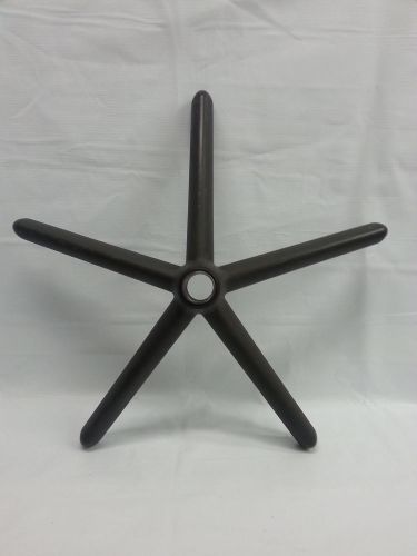 Herman Miller Aeron Office Chair 5 Leg Base Star Graphite Size B w/ Casters