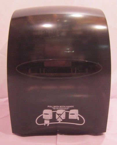 Pre-Owned Kimberly Clark Pull Down Paper Towel Dispenser #09990 20- No keys
