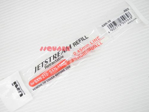 12 Refills for Uni-Ball Jetstream SX-210 1.0mm Broad Roller Ball Gel Pen, Red
