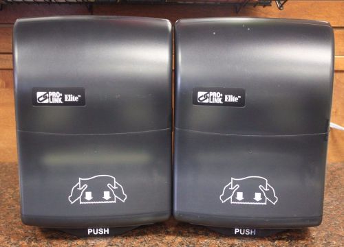 Prolink Elite Mechanical Hands Free Roll Paper Towel Dispensers- Lot of 2