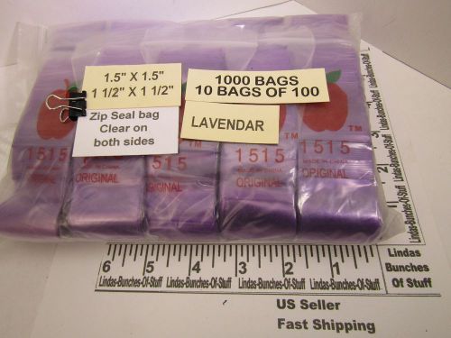 1000 LAVENDAR CLEAR 1 1/2&#034; X 1 1/2&#034; 2 MILL PLASTIC ZIP SEAL BAGS NEW!