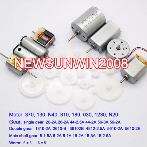 Motor and gears set 8 kinds of motor and 20 kinds of gears kits toy motor for sale