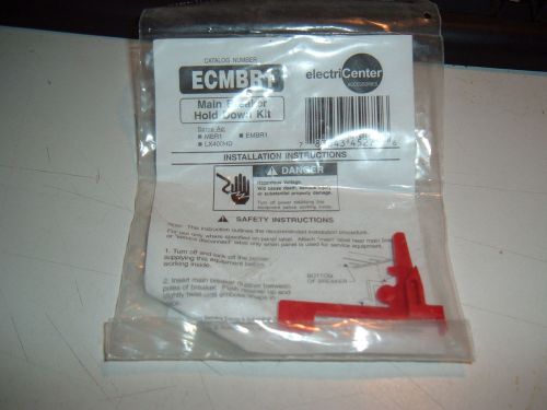 Electric center ECMBR1 main breaker hold down lock out new