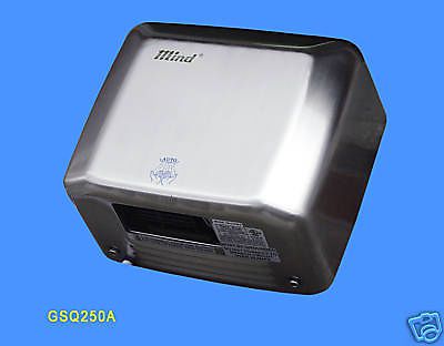 Stainless Steel Automatic Hand Dryer GSQ250A