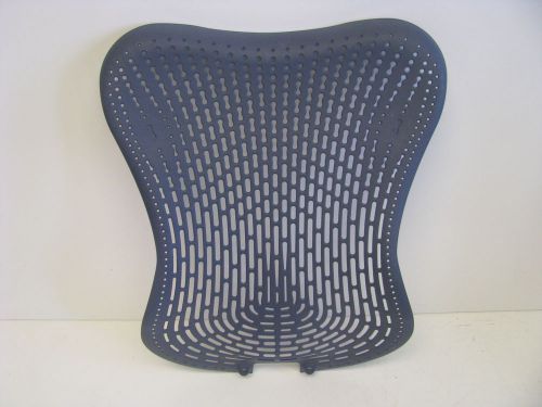 Herman miller mirra new replacement molded back panel *blue fog* ez to install for sale