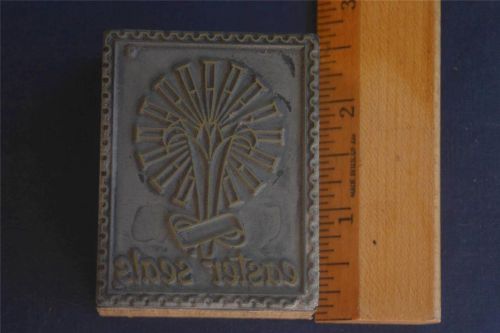 Letterpress Printing Block Easter Seals      (002)