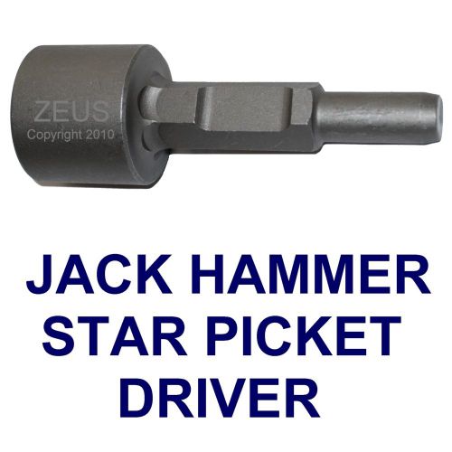 JACK HAMMER STAR PICKET DRIVER JACKHAMMER CHISEL RAMMING COMPACTING ATTACHMENT