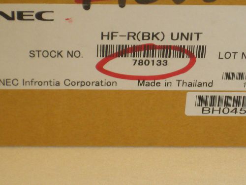 Hf-r unit ~ nec external full duplex (stock #780133) for sale