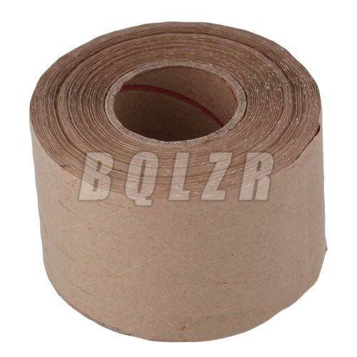 BQLZR Reinforced Kraft Packing Water Activated Sealing Tape Economy Grade