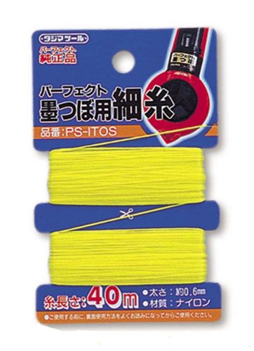 Tajima ps-itos ink-rite premium grade nylon line 0.6mm thick by 130-feet for sale