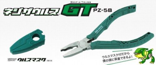 Engineer neji-zaurus gt pz-58 screw pliers cap vampliers vt-001 f/s from japan for sale