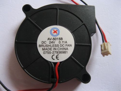 8 pcs brushless dc blower fan 5015b 24v 50x50x15mm for sale