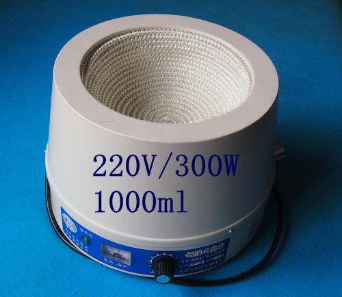 1000ml,300w,electric temperature regulation heating mantle,sleeves,220v,1l for sale