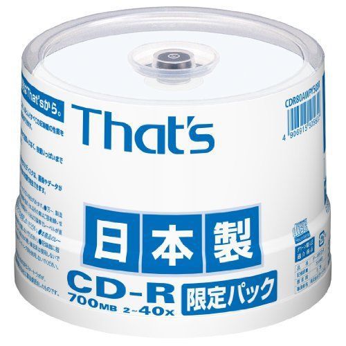 Taiyo yuden that&#039;s cd-r for data 40x 700mb spindle 50 disks printable for sale